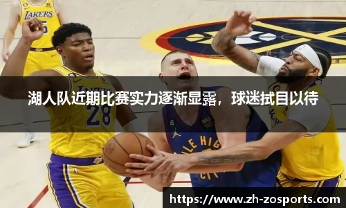 中欧体育