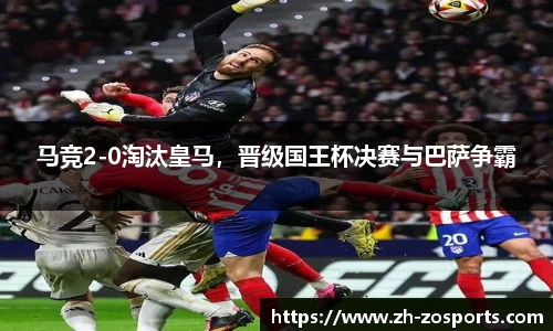 中欧体育官网