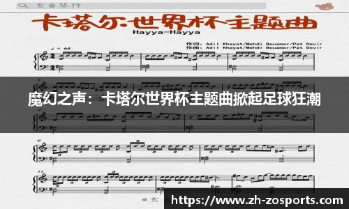 中欧体育官方网站