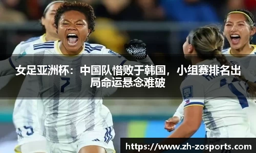 中欧体育官网