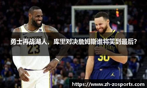 中欧体育官网