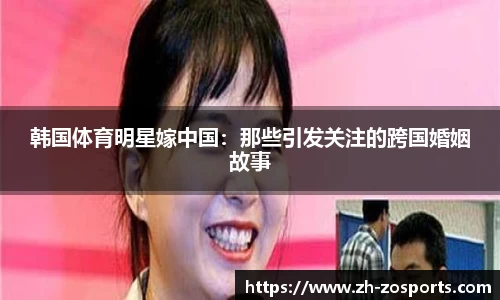中欧体育官网