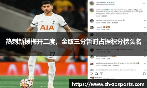 中欧体育官方网站