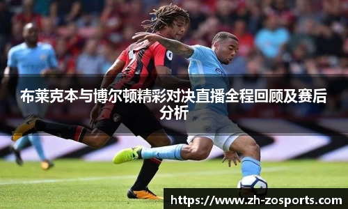 中欧体育官方网站