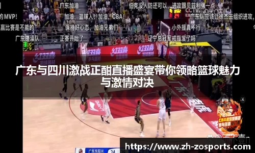 中欧体育官方网站