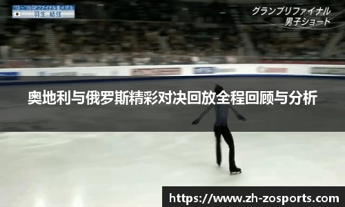 中欧体育官方网站