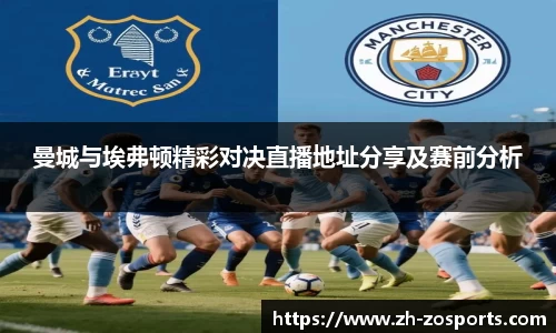 中欧体育官方网站