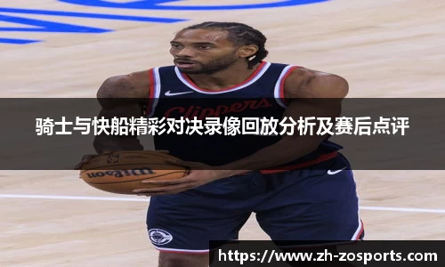 中欧体育官网