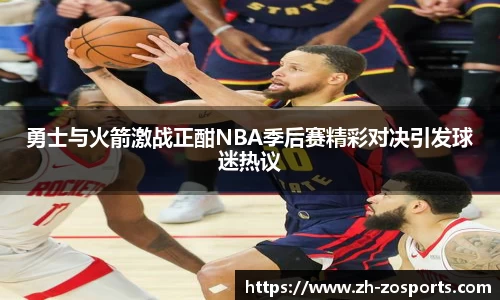 中欧体育