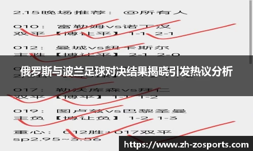中欧体育官网