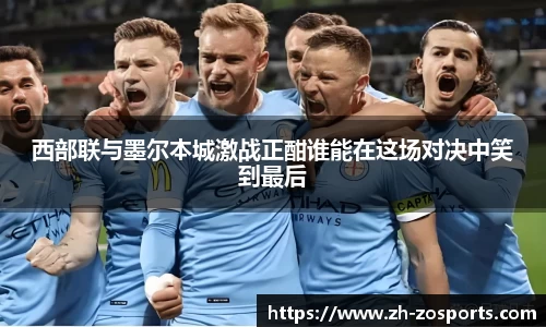 中欧体育官方网站