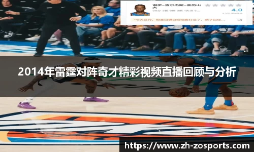 中欧体育官方网站