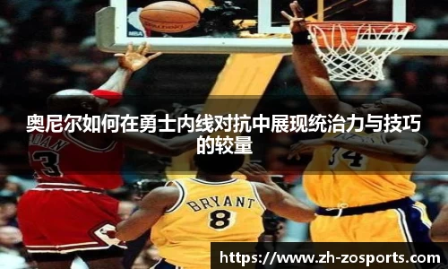 中欧体育官网