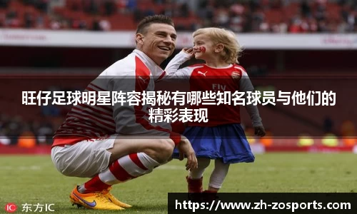 中欧体育官方网站