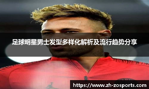 中欧体育官方网站